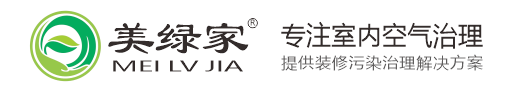 美绿家（广东）环保科技有限公司